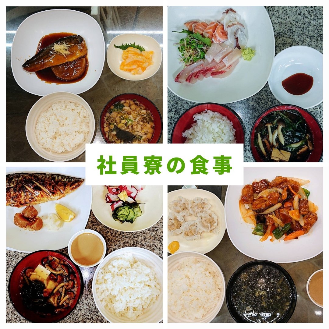 寮の食事いろいろ