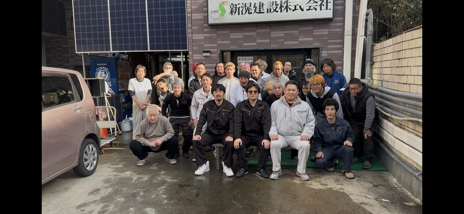 チームの集合写真